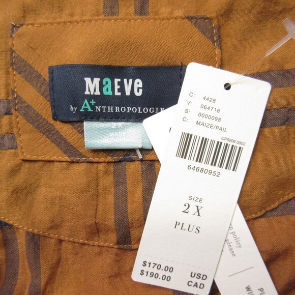 NWT Maeve by Anthropologie Somerset Maxi in Maize Plaid Tiered Cotton Dress 2X - Picture 6 of 6